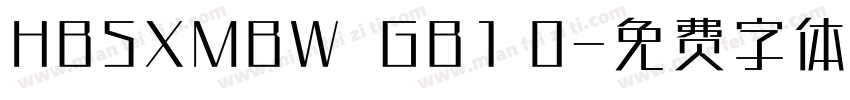 HBSXMBW  GB1 0字体转换